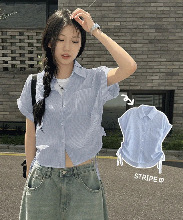 襯衫