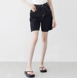 Ellie Stitch Half Pants
