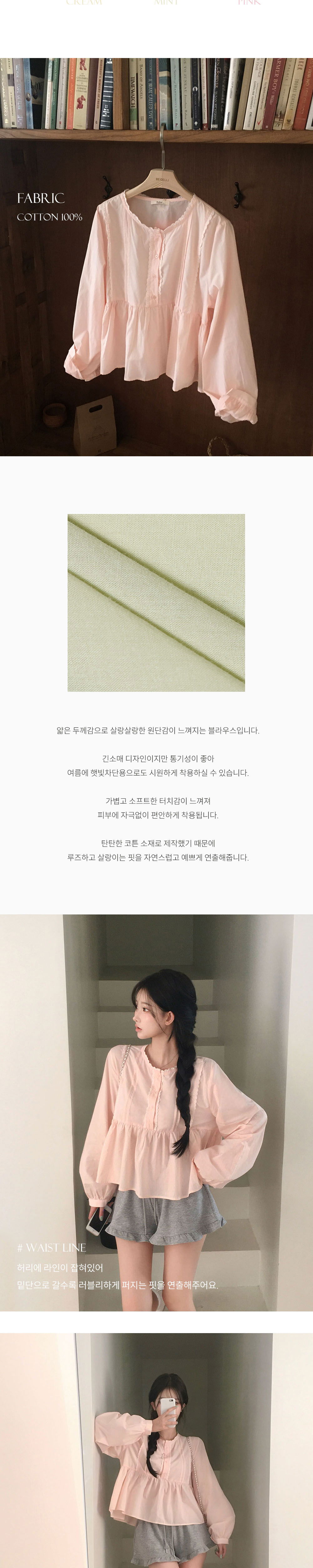 악세사리 상품상세 이미지-S1L11