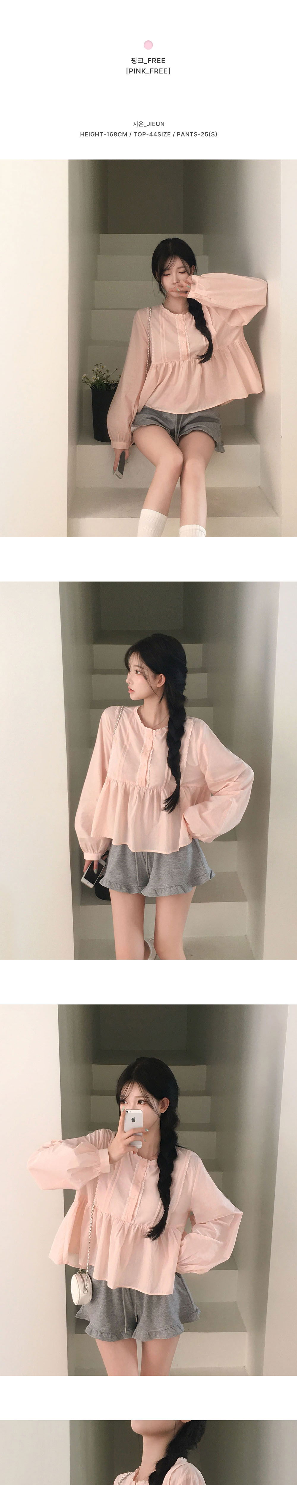 악세사리 상품상세 이미지-S1L6