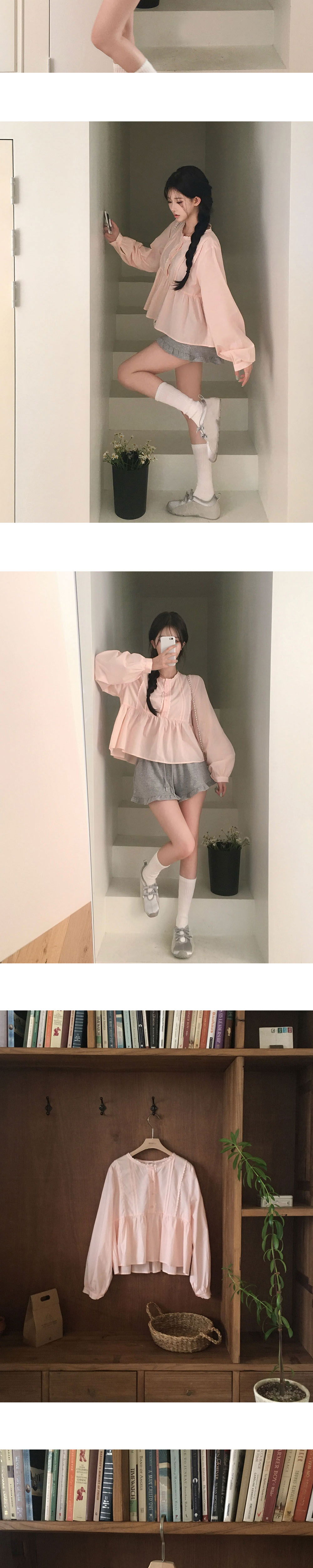 악세사리 상품상세 이미지-S1L6