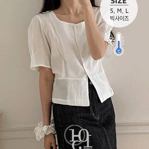女衫