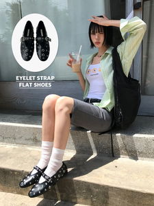 EYELET STRAP FLAT SHOES