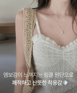 Ref Summer Lace Wrinkle Shirring Inner Sleeveless Sleeveless