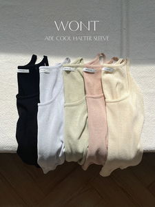 #ONEDAY WONT Aid Cool Halter Sleeve
