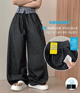 Cool Non-Fade Side Pin Tuck Two Way Jogger Raw Wide Denim Pants
