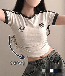 Edge Number 12 Back Print Sporty Side Shirring Crop Short Sleeve T-Shirt