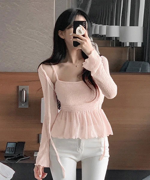Julie Frill Sleeveless + Bolero Cardigan Set