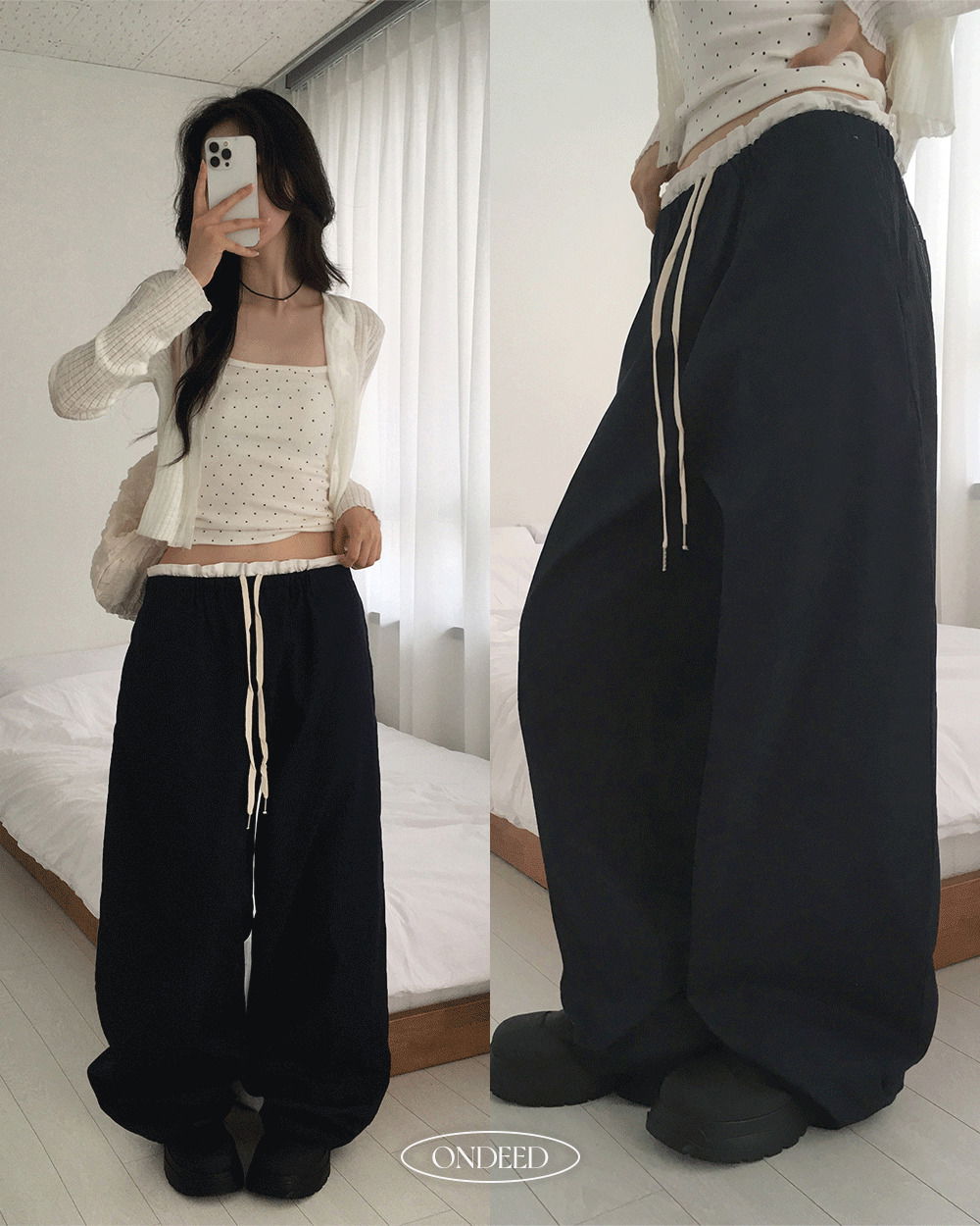 sweatpants