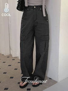 Pigment Black Denim Cargo Pants /