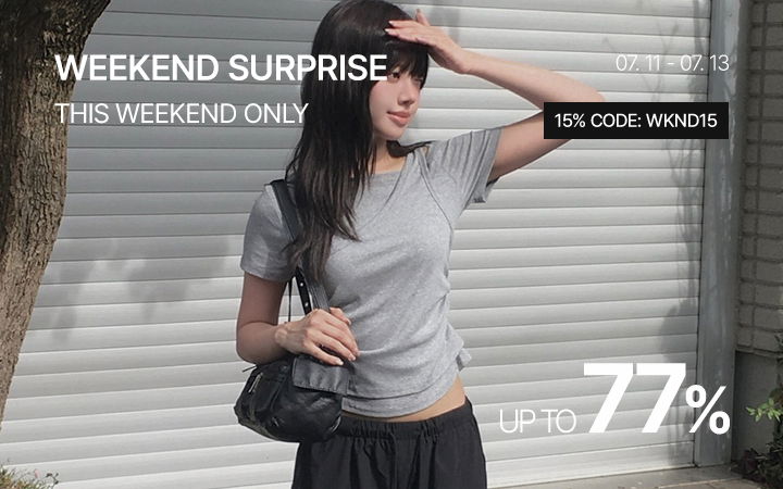 Weekend Surprise!