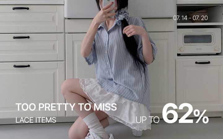 TOO PRETTY TO MISS, LACE ITEMS