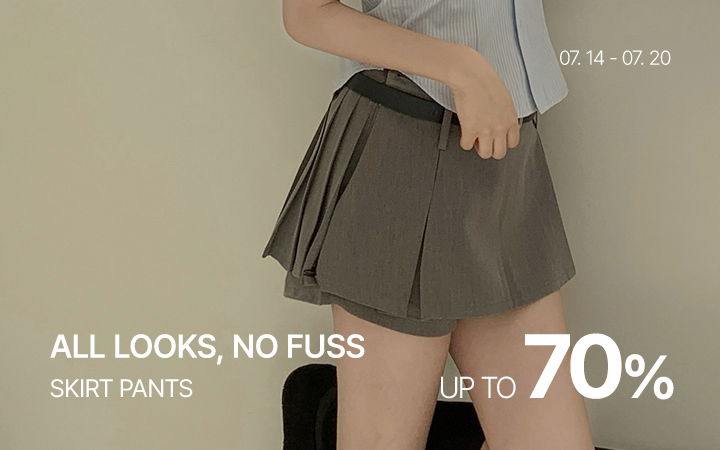 ALL LOOKS, NO FUSS, SKIRT PANTS