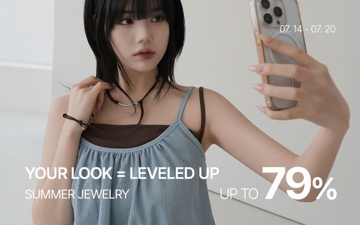 YOUR LOOK = LEVELED UP, SUMMER JEWELRY