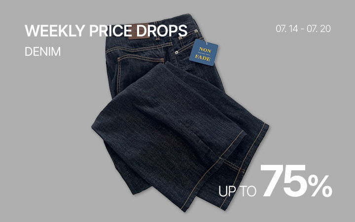 Weekly Price Drops: Denim