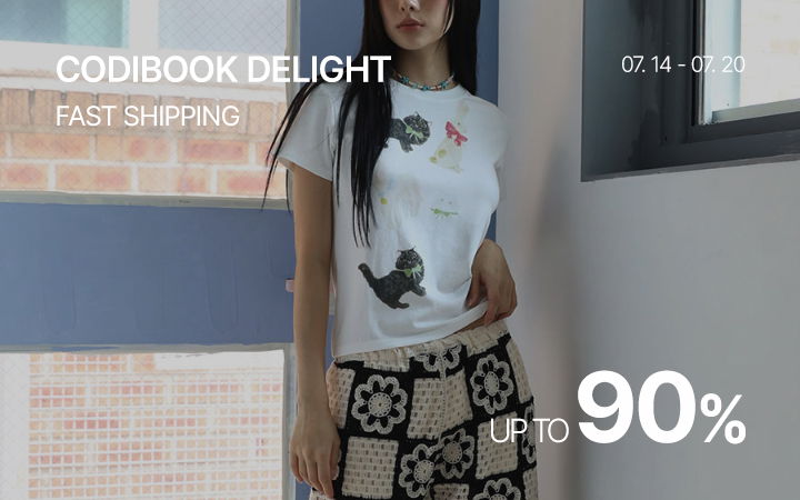 CODIBOOK DELIGHT