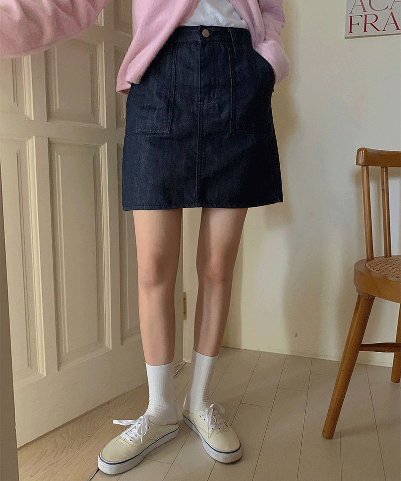 NT denim skirt