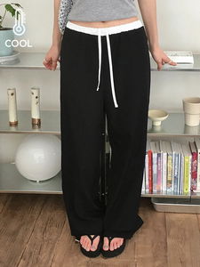 Briny nylon two-tone wide winter pants