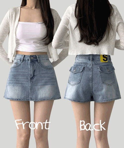 skirt