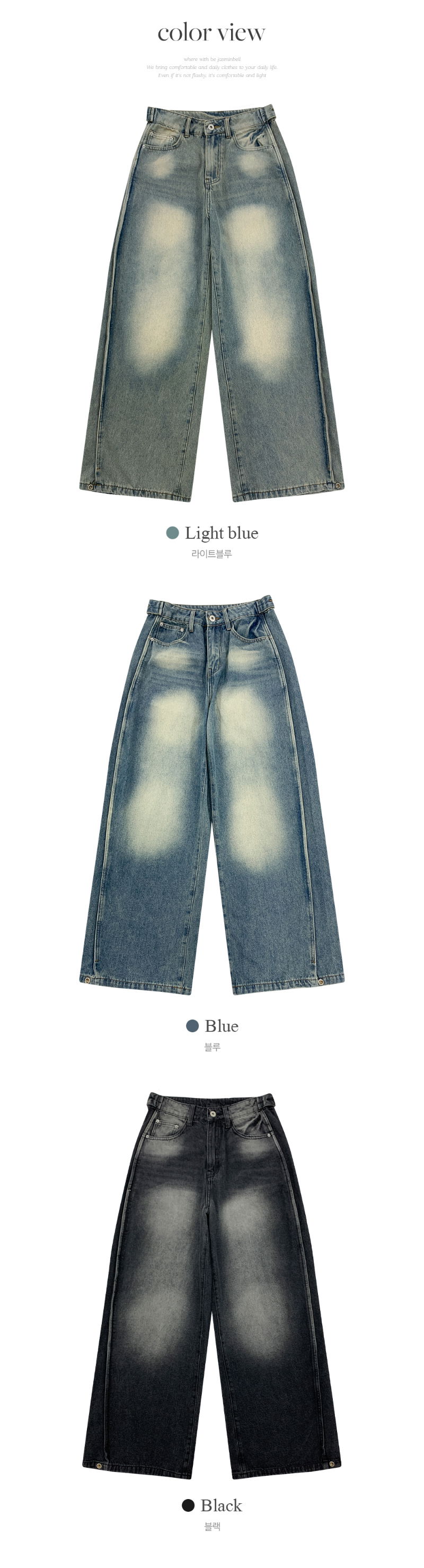 민소매 카키 색상 이미지-S1L60