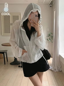 Dots Summer Dot Frill Hooded Windbreaker Windbreaker Jacket
