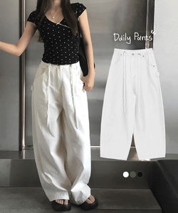 Keyser String Balloon Fit Wide Pants