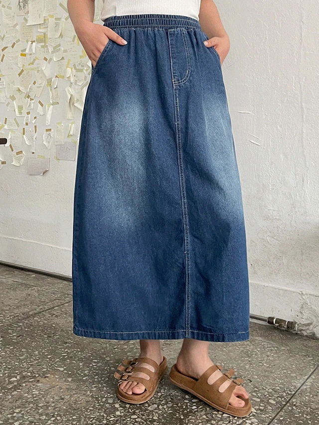 denim-skirt