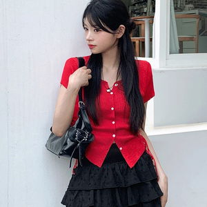 tiered-skirt