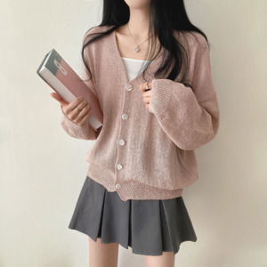 Cardigan / Vest