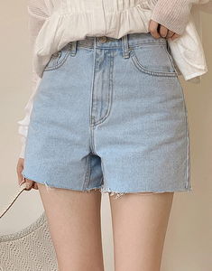 Martel cutting denim shorts
