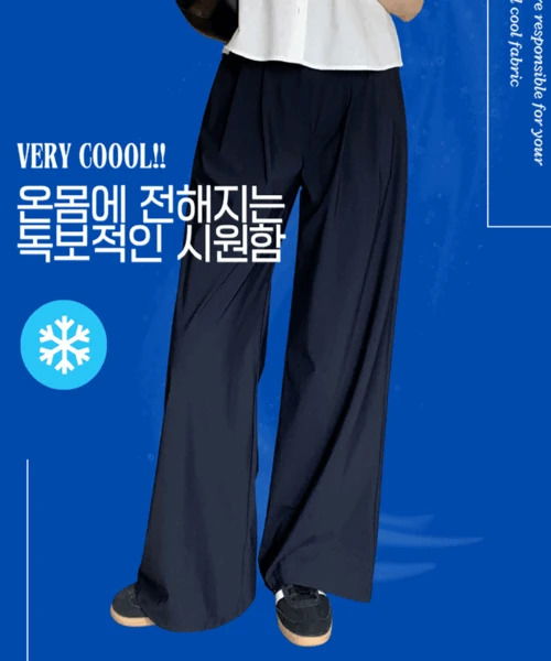 wide-leg-pants