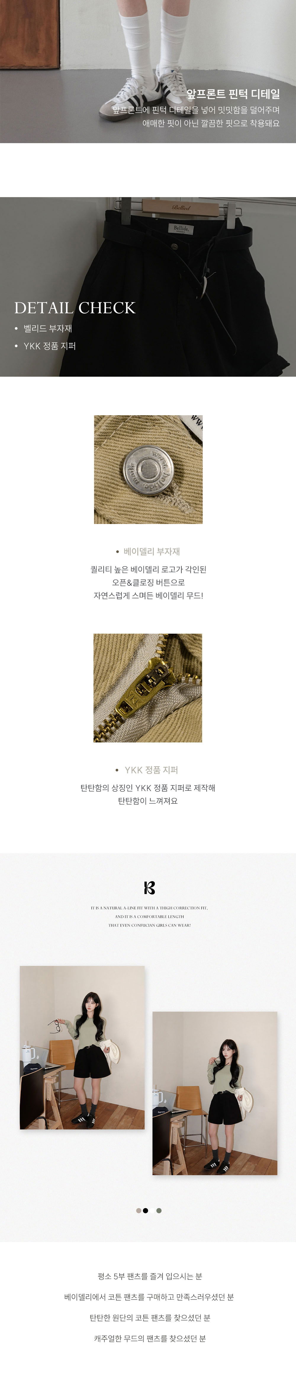 악세사리 그레이 색상 이미지-S4L1
