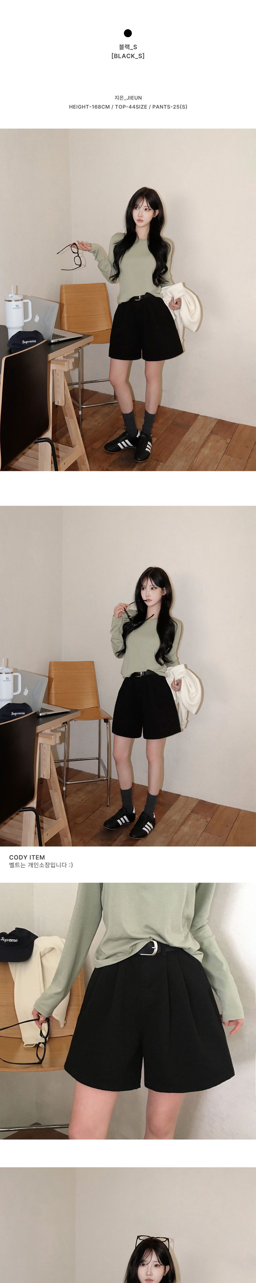 악세사리 상품상세 이미지-S1L9