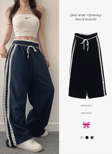 Kirakira Lace Ribbon Belt Point Track Two-Line Wide Color Block Long Training Pants 3 Colors