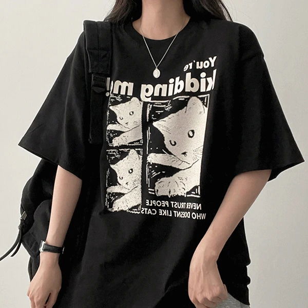 브링 고양이 박시핏 반팔티 (4color) H&L