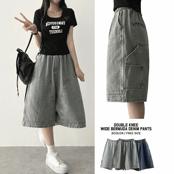 Short Pants