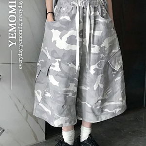 闊腿褲