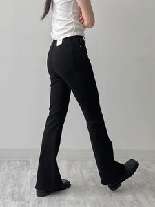 Basic Cotton Semi Flared Pants