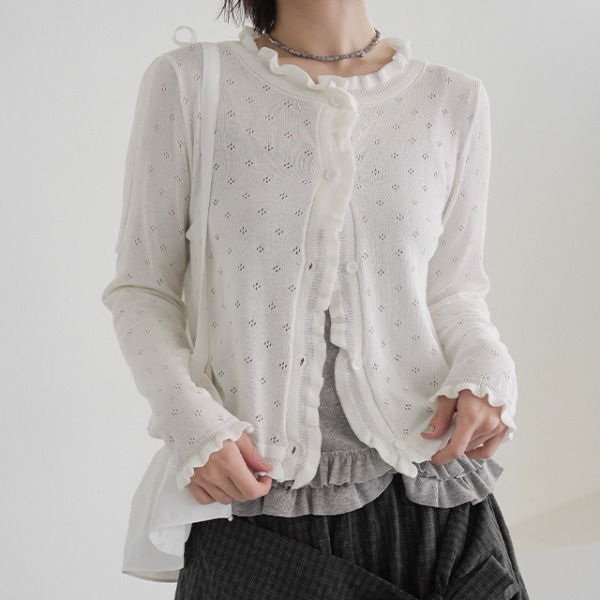 Naven Frill Knitwear Cardigan