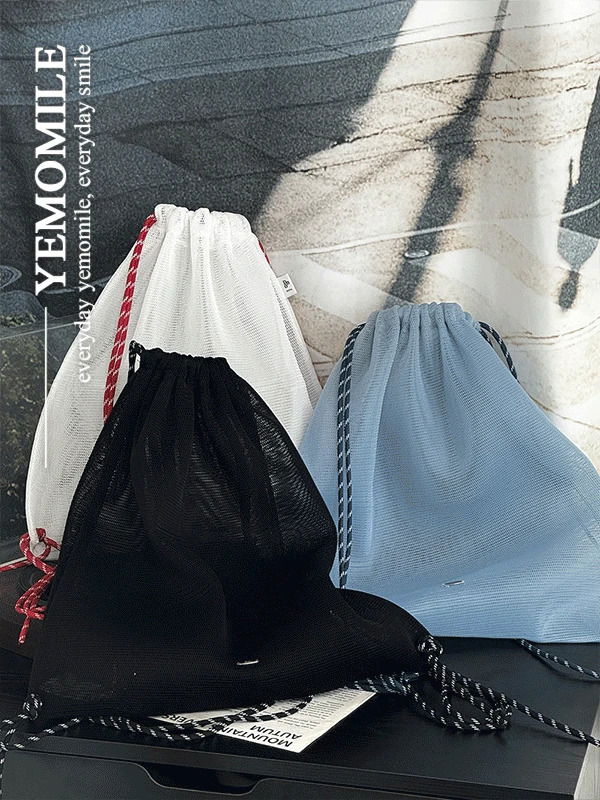 Dinner Mesh String Bag