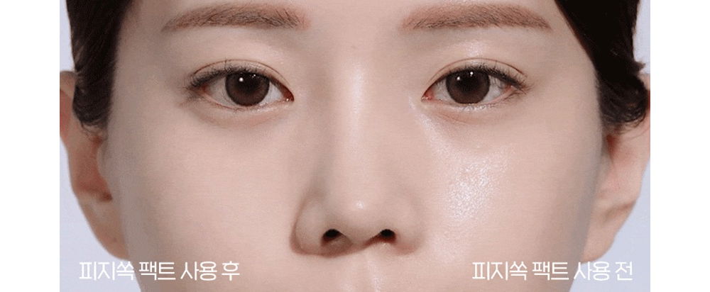 악세사리 상품상세 이미지-S1L4