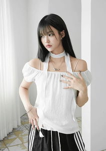 Anzo Shirring Blouse