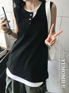 Beef Layered Waffle Knitwear Sleeveless