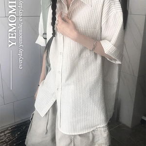 襯衫
