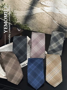 Mild color check tie