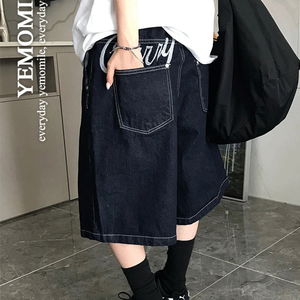 牛仔裙