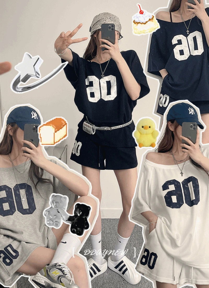 套裝