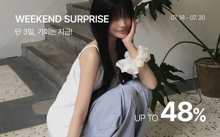 Weekend Surprise