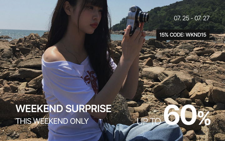Weekend Surprise