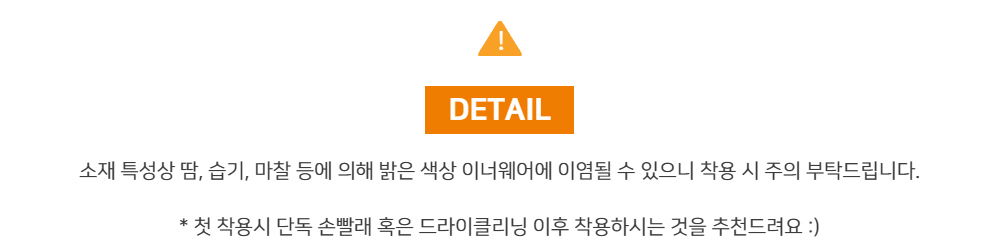 악세사리 -S21L1